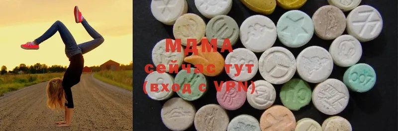 omg tor  купить   Вятские Поляны  MDMA VHQ 